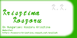 krisztina koszoru business card